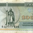 Week 14: 2011-06-16 Hyperinflation – is it coming to America? Today I’m asking your opinion on hyperinflation. Should I buy a wheelbarrow to tote useless dollars? How will health care...